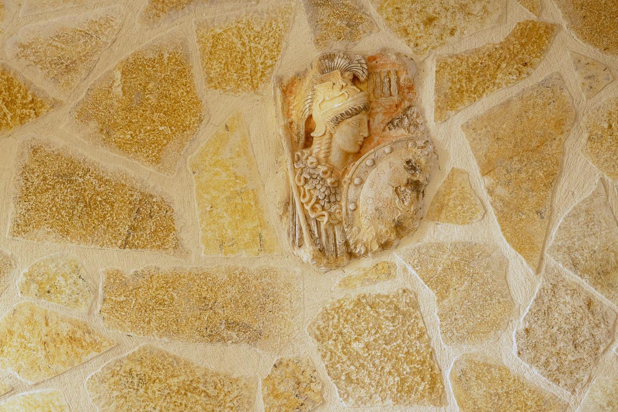 Sun And Stone * Атанион